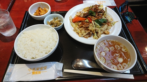 30���E���؉��H���˔ѓ[�I